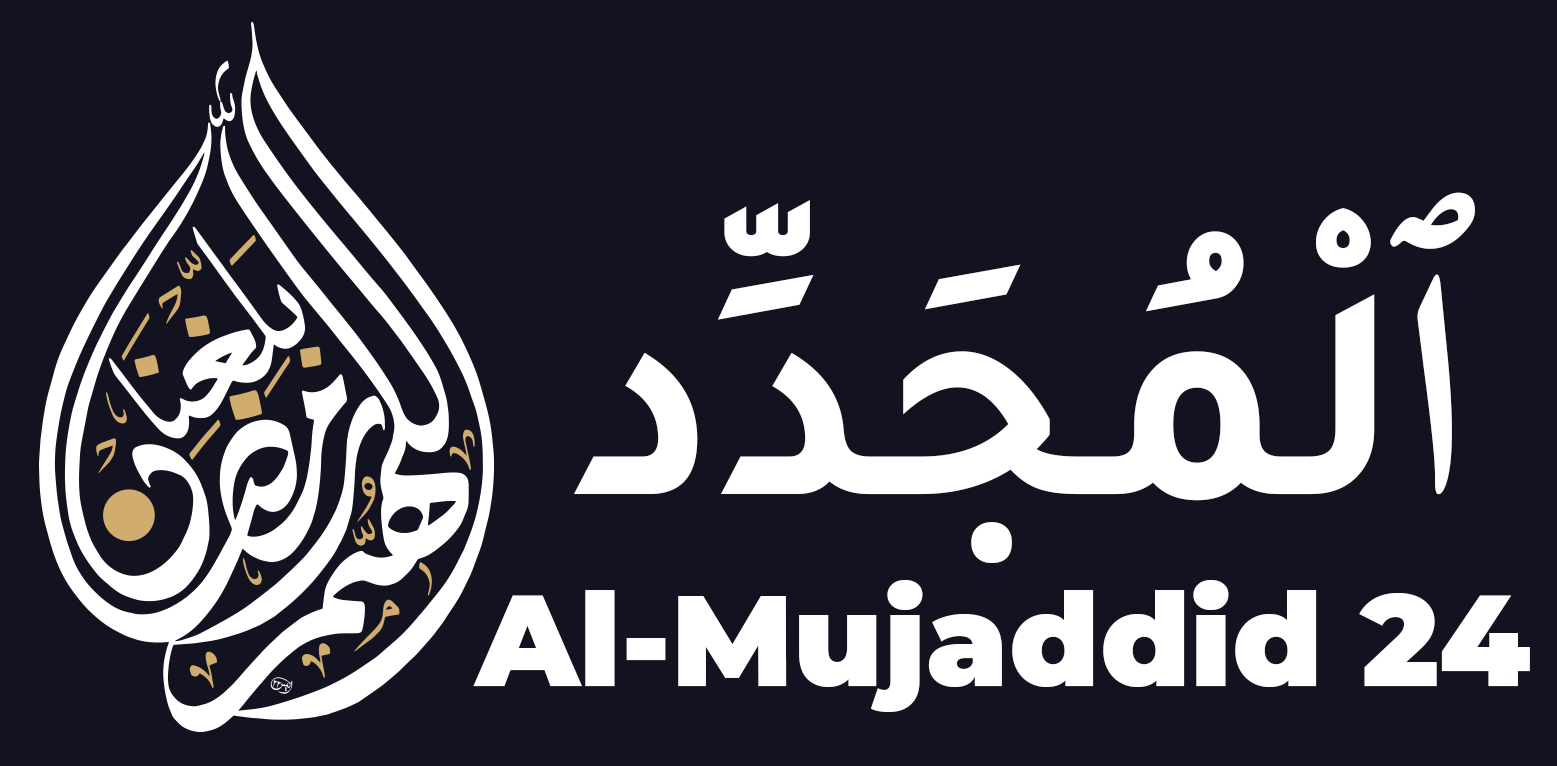 Al-Mujaddid 24