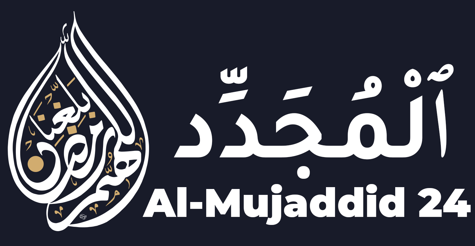 Al-Mujaddid 24