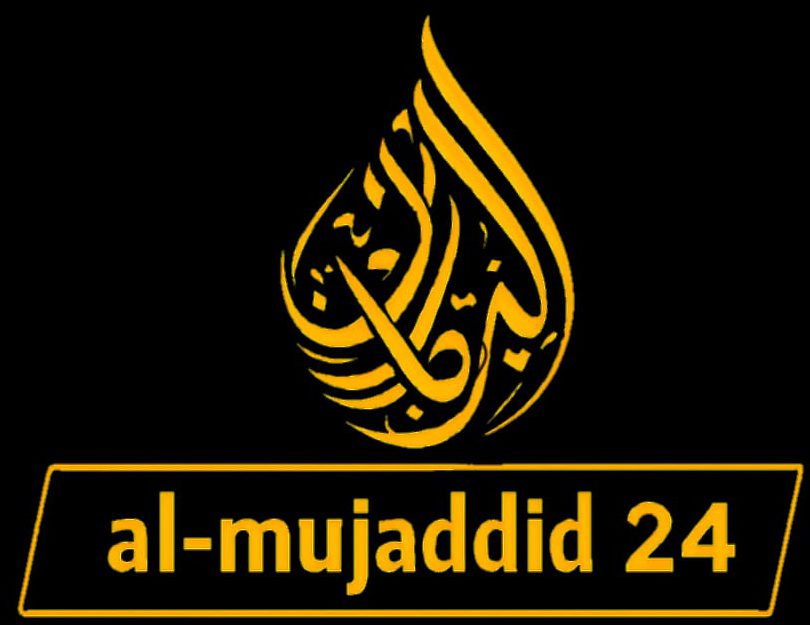 Al-Mujaddid 24